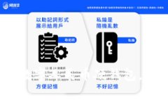 2023年成都推出数字人民币硬钱包，全面提升支付