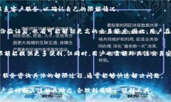数字钱包限额解除了吗？最新动态与用户指导数