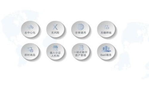数字钱包的投资潜力：全方位解析与未来展望