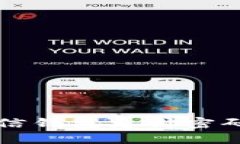 如何设置微信钱包支付密码及安全设置