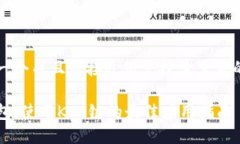 思考一个并且最接近用户搜索需求的优质TP钱包：