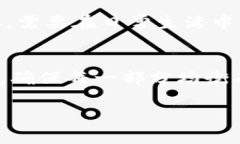   如何恢复身材：TP钱包删除后的健康管理指南