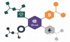 :如何使用TP钱包进行跨链提现的详细指南