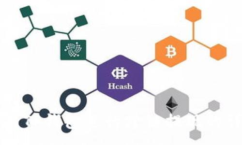 :
如何使用TP钱包进行跨链提现的详细指南