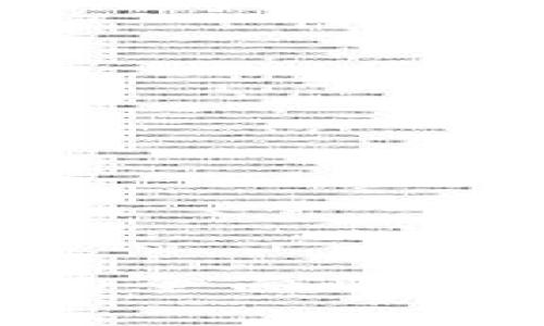 区块链钱包网络的全面解析：如何选择与使用