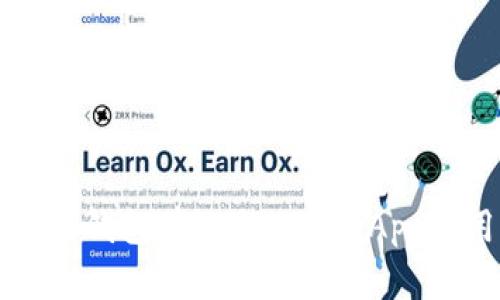 深入探讨TP钱包在OK链上的DApp应用与优势