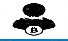 在这里，我将为您提供一个关于如何使用数字钱