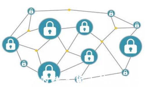 
如何将TP钱包中的数字货币转存到币安交易所