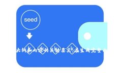 提示：由于写作字数要求较长，下面我