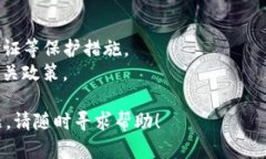 将抹茶的Pig代币提到TP钱包的操作步骤如下，尽可