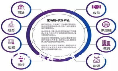 TP钱包支持建立多少个地址？