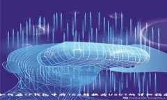 如何在TP钱包中将TRX转换为USDT的详细指南