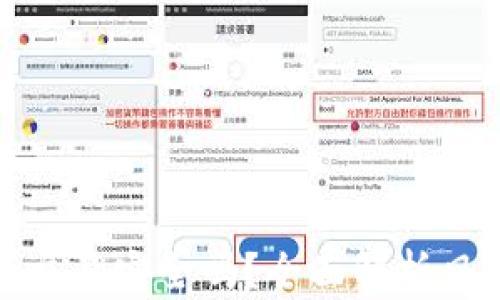 TP钱包线下交易安全吗?全面解析风险与安全性