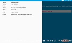 如何将TP钱包中的资产从币安链转移到火币链的详