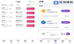 TP钱包官网APP所有版本下载及使用指南