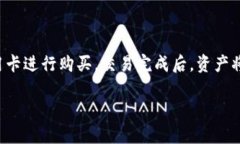 t p钱包能量寛带是啥意思/tt p钱包, 能