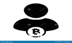 如何将TP钱包中的资金转移到交易所：详细指南