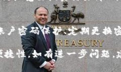 xiaobiao火币如何提取至TP钱包：详细步