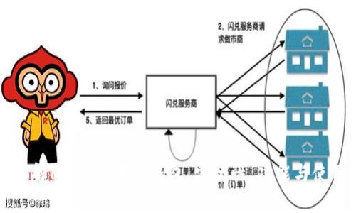 深入了解Mask区块链钱包：安全性、功能与使用指南