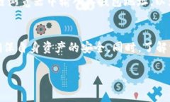 思考一个并且最接近用户搜索需求的