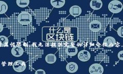 在这里，我为您提供和相关关键词，然