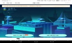 bPay钱包：数字资产管理的理想选择与