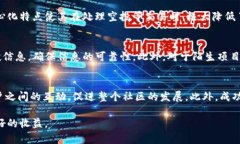 内容  t p钱包能收到luna的空投吗？详细