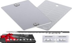 根据当前的信息，以下是你所要求的内