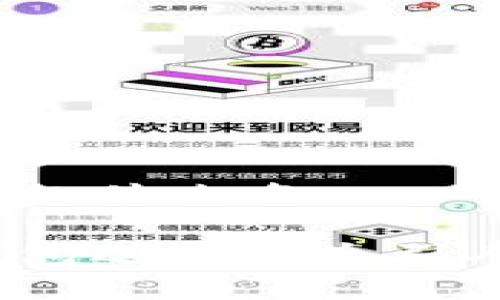 数字钱包聚财起什么名

如何为数字钱包选择一个引人注目的名字？