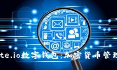深入了解Gate.io数字钱包：加密货币管
