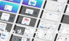 无网络数字钱包的使用指南：安全存储