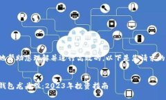 为了更好地帮助您理解并进行高效的，