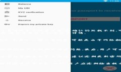 如何快速查找TP钱包中的提币记录：详