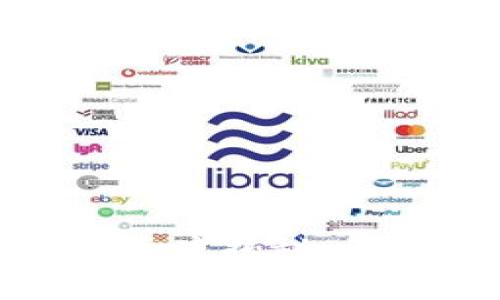 数字钱包下款速度揭秘：影响因素与建议