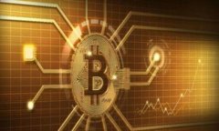    区块链钱包的投资价值：如何有效利