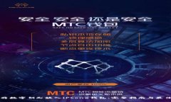 如何将数字钥匙放入iPhone钱包：完整指