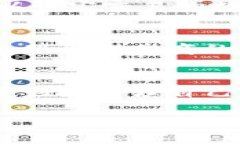 tP钱包并不是一种特定的货币，而是指