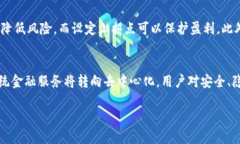   如何选择t p钱包中收益高的项目？