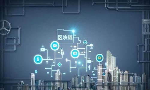 

TP钱包收款地址转错怎么办？完整解决方案与防范技巧