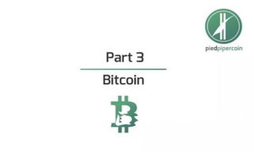 如何选择可信赖的区块链冷钱包服务商？