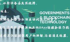 注意：由于字数限制，我无法一次性提