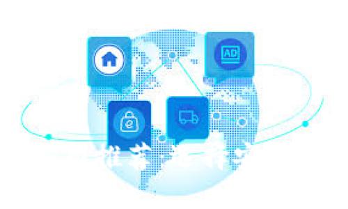 区块链钱包开发公司推荐：选择安全可靠的钱包服务商