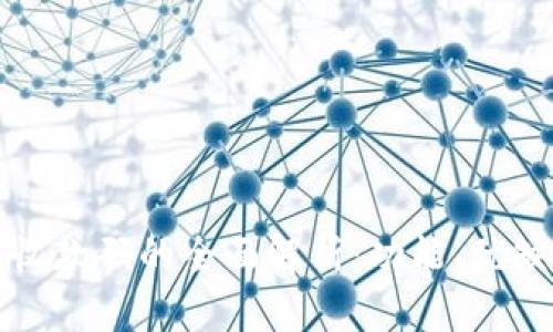 数字银行钱包收款码的全面解析：功能、优缺点及应用指南