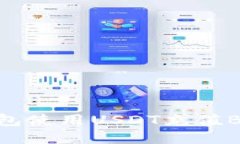 如何通过TP钱包使用USDT充值BNB的详细指