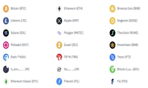 TP钱包与IM钱包之间的互转指南