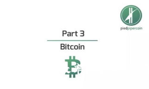 冷链数字钱包：提升物流效率和安全性的智能解决方案