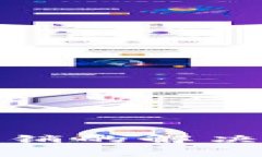 数字钱包无法注销的解决方案与注意事项