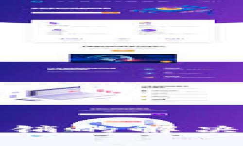 数字钱包无法注销的解决方案与注意事项