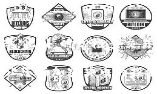 如何安全购买TP钱包合约地址：一步步指南及注意事项

TP钱包, 合约地址, 加密货币购买/guanjianci

随着区块链技术的发展，加密货币逐渐成为金融投资领域的重要组成部分。TP钱包作为一种数字钱包，受到了越来越多投资者的欢迎。然而，对于很多新手来说，如何安全地购买TP钱包合约地址仍然是一个不小的挑战。本文将为您详细介绍TP钱包合约地址购买的各个步骤以及相关注意事项。

一、什么是TP钱包？
TP钱包是一款多链数字资产管理钱包，用户可以通过它管理多种不同类型的加密货币。TP钱包不仅提供了安全、便捷的资产存储解决方案，还支持 DApp（去中心化应用）的访问。用户可以在 TP 钱包中轻松查看自己的资产、进行转账和交易。此外，TP钱包因其用户友好的界面和强大的安全性，吸引了大量的投资者使用。

二、合约地址的定义及其重要性
在区块链技术中，合约地址是用于识别智能合约的唯一标识符。每个智能合约都有其独特的合约地址，这样用户和其他合约能够方便地找到和调用它，进行一系列的操作，例如发送和接收加密货币。对于投资者来说，了解合约地址的重要性在于确保自己与期望的合约进行交互，从而避免诈骗和误操作。

三、购买TP钱包合约地址的步骤
购买TP钱包合约地址不是一个复杂的过程，但需要注意一些细节。下面是具体的步骤：
ol
listrong下载并安装TP钱包/strong：首先，您需要从官方渠道下载TP钱包应用，无论是 Android 还是 iOS 版本，确保下载的是官方版本以避免安全风险。/li
listrong创建或导入钱包/strong：安装完成后，您可以选择创建一个新钱包，或者导入已有的钱包。创建新钱包时，请务必妥善保管好您的助记词和私钥。/li
listrong购买以太坊或其他支持的货币/strong：在进行合约地址购买之前，您需要购买一些以太坊（ETH）或其他相关货币。您可以通过法币购买，或使用其他交易所转入资金。/li
listrong获取合约地址信息/strong：在进行交易前，您需要找到正确的合约地址。这通常可以在项目的官方网站或白皮书中找到。务必确保合约地址的准确性，以避免资金损失。/li
listrong添加合约地址到TP钱包/strong：在TP钱包中，您可以手动添加合约地址，或者直接在DApp中进行相关操作。确保您的钱包中已加载相应的代币。/li
listrong进行交易/strong：按照合约的说明进行必要的操作，例如发送或交换数字资产。请仔细确认每一个细节，确保交易安全完成。/li
/ol

四、TP钱包安全性解析
在进行加密货币交易时，安全性是投资者最关心的问题之一。TP钱包的安全性体现在多方面：
ul
listrong私钥管理/strong：TP钱包将私钥保存在用户本地，而不是通过云端存储，增加了钱包的安全性。用户完全掌控自己的资产，避免了第三方泄露风险。/li
listrong多重签名技术/strong：为了提高安全性，TP钱包支持多重签名功能，这意味着在进行大额交易时，需要多个人的授权，进一步保障资产安全。/li
listrong定期的系统更新/strong：TP钱包的开发团队会持续更新系统，以修复漏洞并提高安全性。用户需保持应用的最新版本，以确保使用最新的安全技术。/li
listrong用户教育/strong：TP钱包也通过教育用户如何识别钓鱼网站、诈骗信息等，提高用户的安全防护意识，是安全策略的重要组成部分。/li
/ul

五、常见问题解答
在使用TP钱包的过程中，用户常常会遇到一些问题。以下是对5个常见问题的详细解答：

h41. 如何找回丢失的TP钱包？/h4
丢失钱包通常是因为忘记助记词或私钥。首先，所有的用户在创建TP钱包时，都会获得一组助记词，这组助记词是恢复钱包的唯一方法。如果您失去了助记词，那么恢复钱包的可能性几乎为零。因此，定期备份助记词非常重要。若您手中有助记词，可以在新钱包中选择“导入助记词”选项，根据指示输入助记词即可找回钱包。

h42. TP钱包如何进行安全备份？/h4
为了确保资产安全，建议用户进行定期备份。备份可以通过对助记词和私钥进行记录和保存来实现。您可以将这些信息写在纸上并放在安全的地方，也可以将其存储在安全的数字环境中，如加密的云盘等。此外，定期检查备份的更新，确保您的助记词和私钥始终保持最新状态。

h43. 什么是合约地址的安全性验证？/h4
合约地址的安全性验证主要是对合约代码进行审查，以确保其没有后门、漏洞等安全隐患。常见的验证手段包括查阅合约的公开审计报告、用户评价以及社区讨论等。如果项目方愿意接受外部的合约审计，通常可以增加合约的可信度。此外，用户在与合约的交互时，也应保持警惕，确保与合法的合约进行交易。

h44. 如何选择可靠的合约地址购买项目？/h4
选择可靠的合约地址对于避免诈骗和损失至关重要。用户可以通过以下几种方式进行选择：首先，查询项目相关的社交媒体、论坛及社区的评价；其次，查看项目的官方网站及白皮书，了解其团队背景、技术指标等；最后，比较多个项目的合约地址，尽量选择那些已经经过审计或具有良好口碑的项目，确保自身投资的安全。

h45. 交易失败或交易未确认的原因是什么？/h4
交易失败可能由多种原因造成：如网络拥堵、Gas费设置过低、合约逻辑错误等。用户在进行交易时，建议合理提升Gas费的设置，以提高交易的确认速率。此外，时常检查交易状态和确认信息，以确保自身的操作都在正常范围内。如果交易长时间未确认，您可以选择取消交易，并重新发起新的交易。

总之，TP钱包及其合约地址购买流程需要投资者谨慎对待。在加密货币市场，安全性和信息的准确性始终不可忽视。希望通过本指南能对您有所帮助，让您在加密货币的投资道路上畅行无阻。