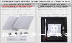 加密钱包转账指南：一步一步教你如何安全转账